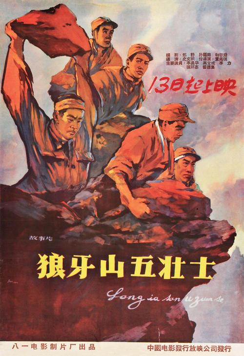 做个惠灵顿教育学院毕业证